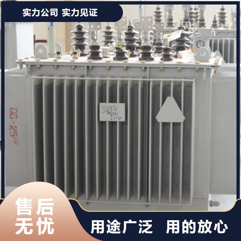 买S13-m-2500/10油浸式变压器必看-质量优追求品质