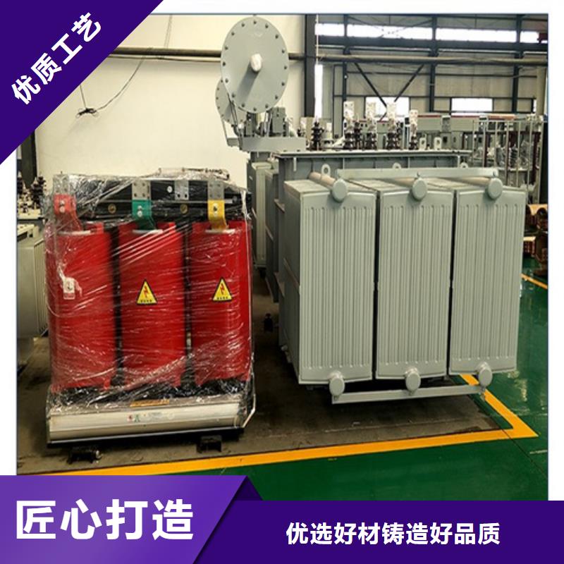 厂家批发S13-m-1600/10油浸式变压器_S13-m-1600/10油浸式变压器高标准高品质