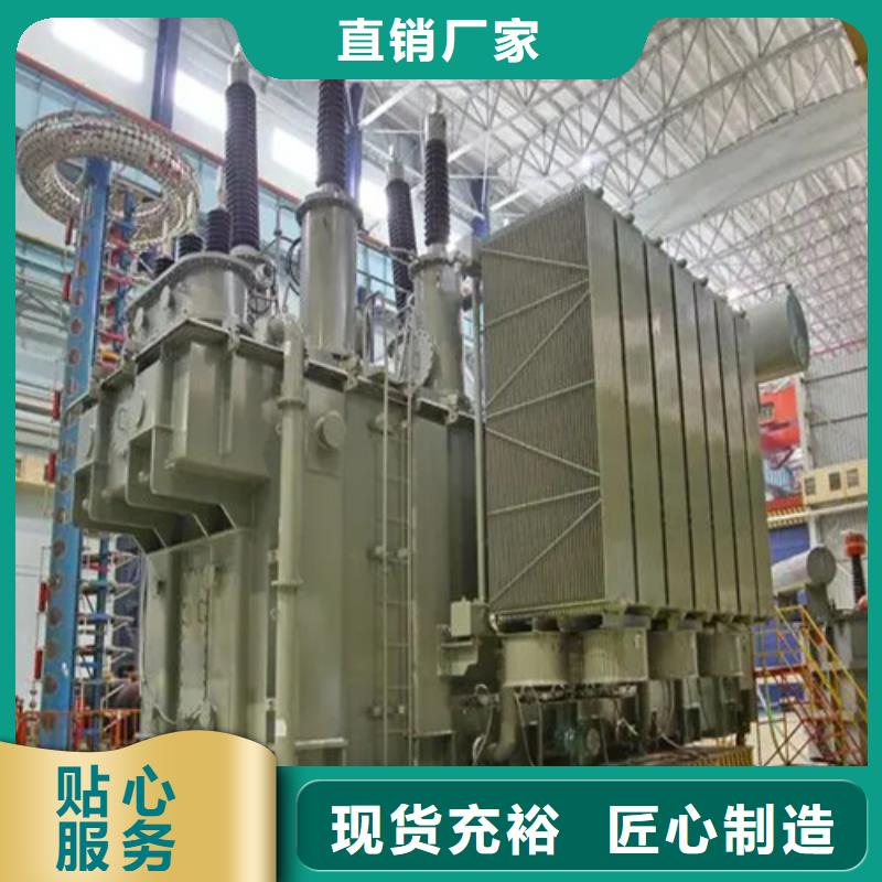 金仕达变压器有限公司S13-m-250/10油浸式变压器价格低交货快当地生产厂家