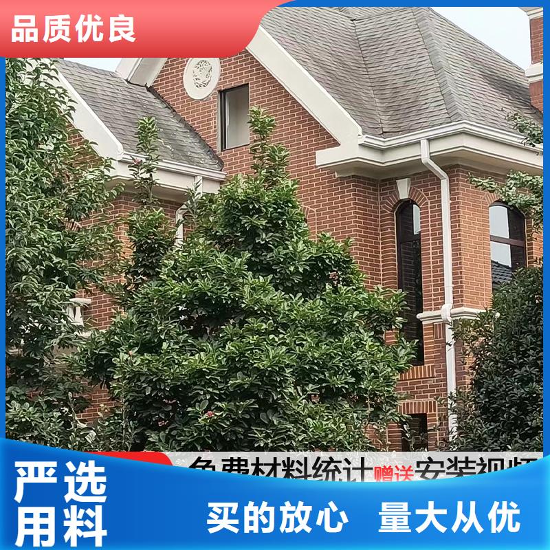 厂房彩铝方形落水管生产好品质经得住考验