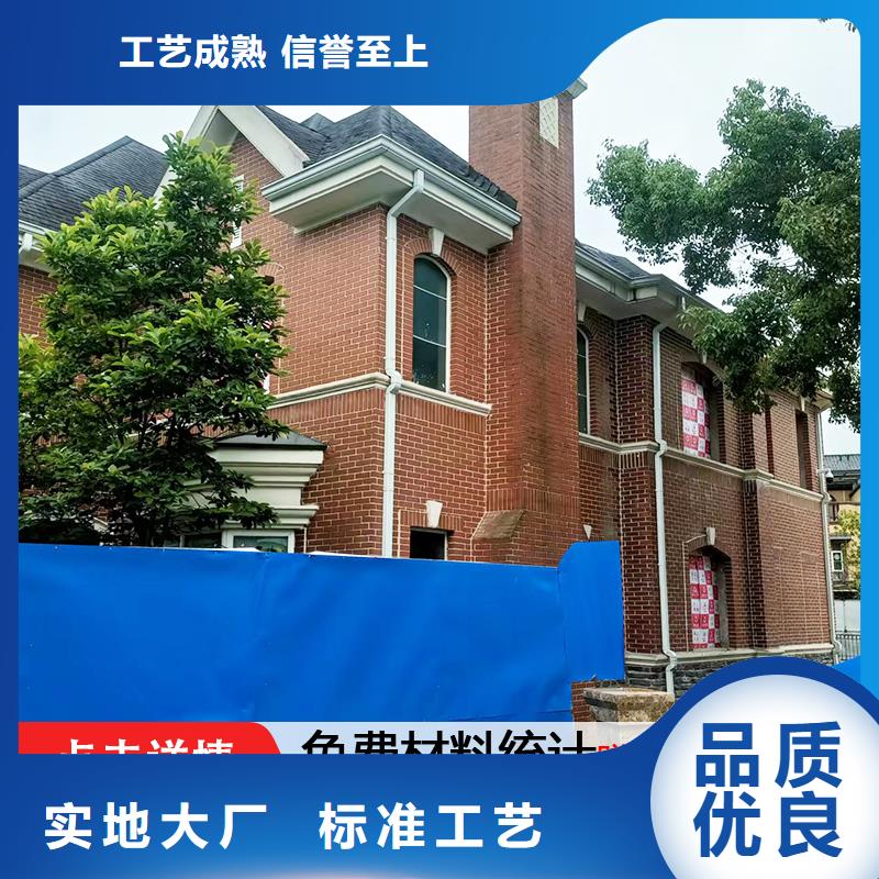 铝合金波纹落水管安装优质材料厂家直销