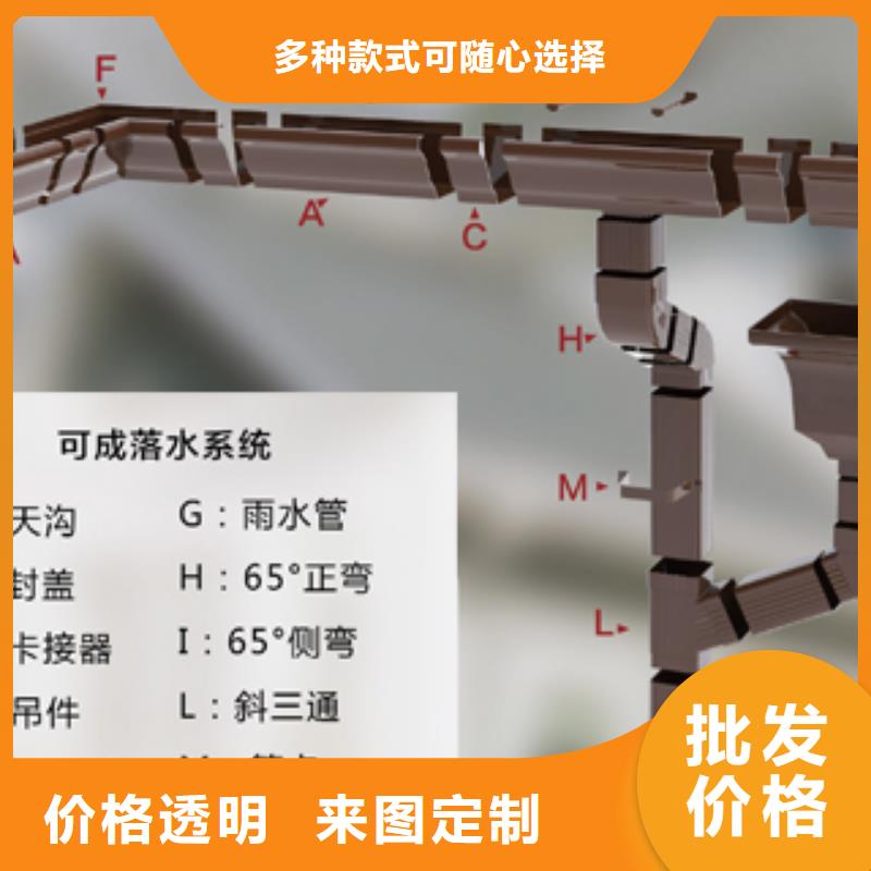 彩铝大规格排水管生产多种优势放心选择