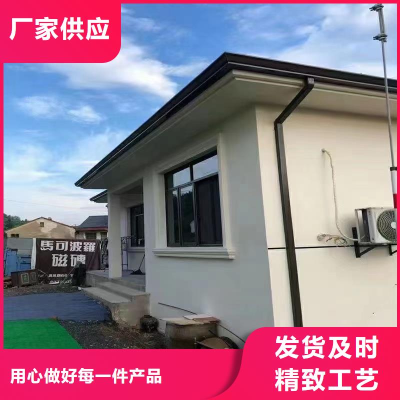 铝合金波纹落水管价格低厂家