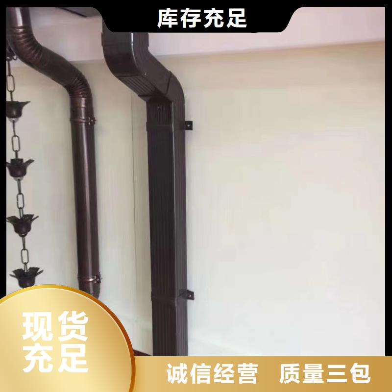 厂房大口径雨水管施工附近厂家