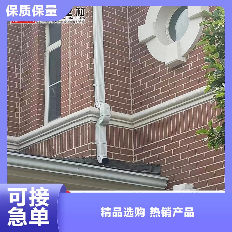 彩色雨水管厂家材质实在