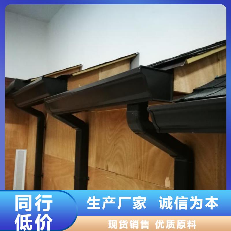 彩色雨水管规格型号齐全