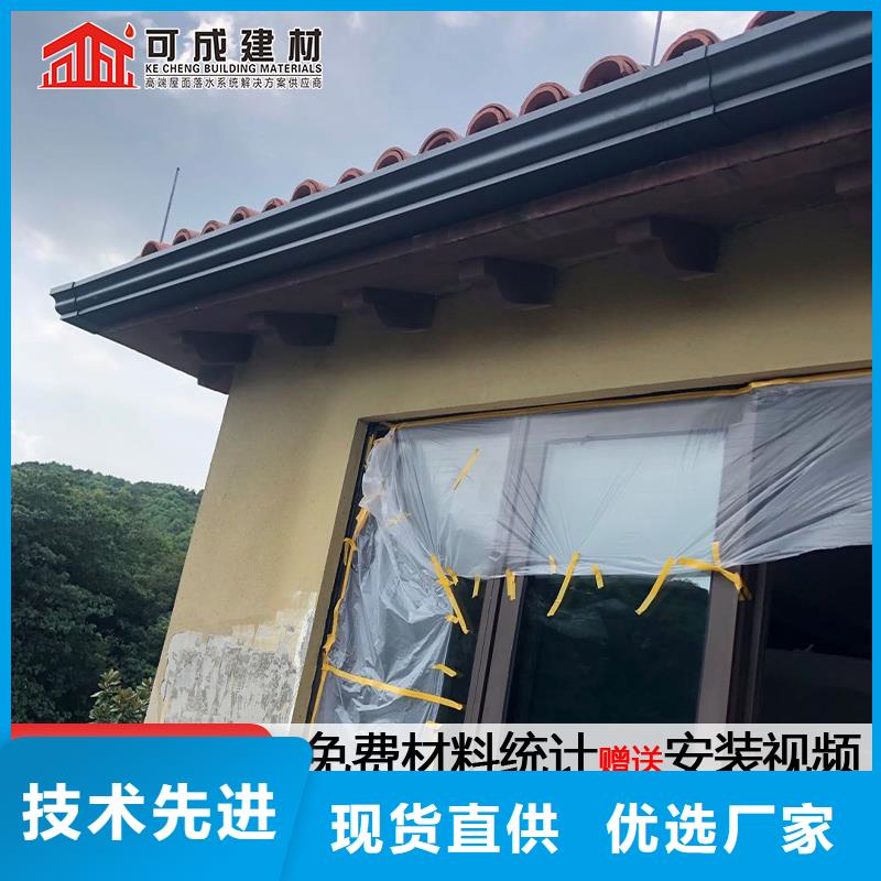 厂房铝合金雨水管欢迎来电好品质经得住考验