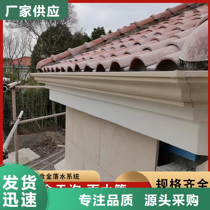 铝合金矩形雨水管质优价廉匠心品质