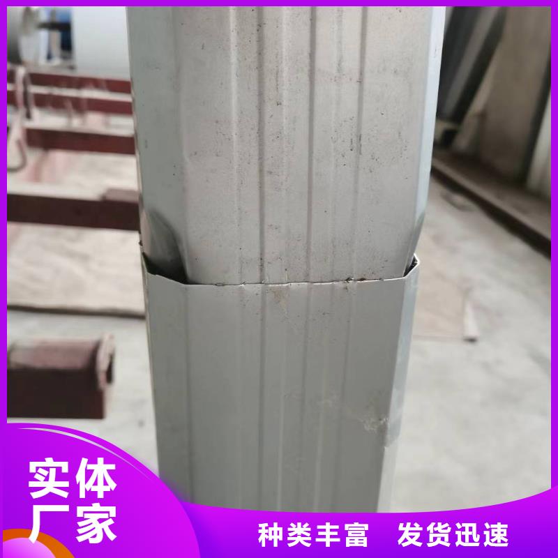 100*130雨水管质量优真材实料