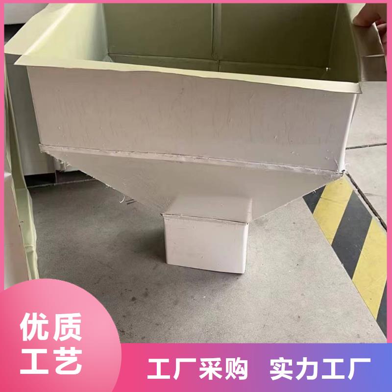 厂房彩钢雨水管108*144型品质保证支持加工定制