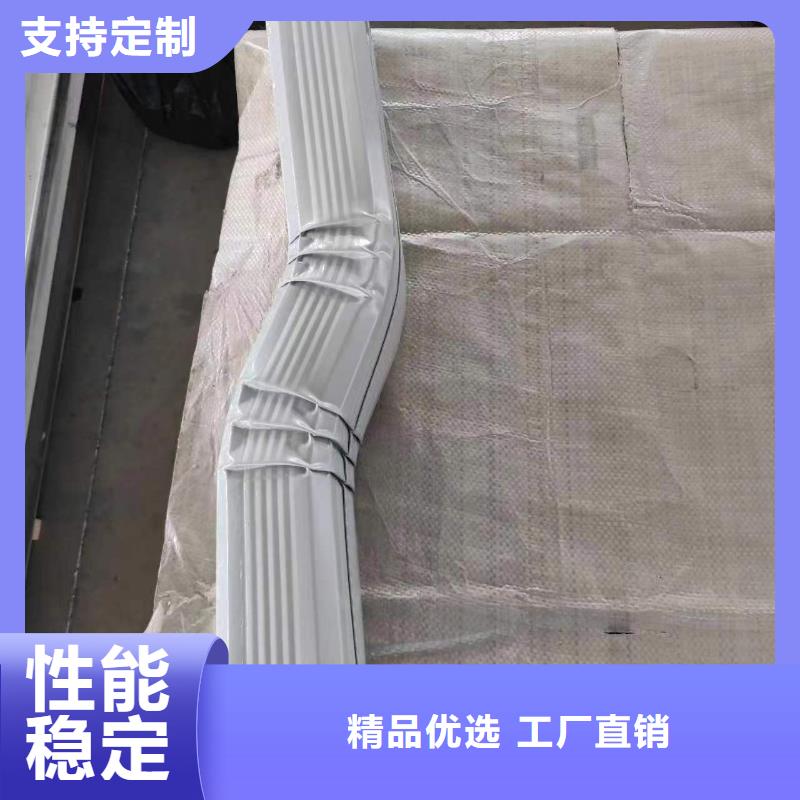 厂房镀锌铁皮雨水管108*144型全国走货严选用料