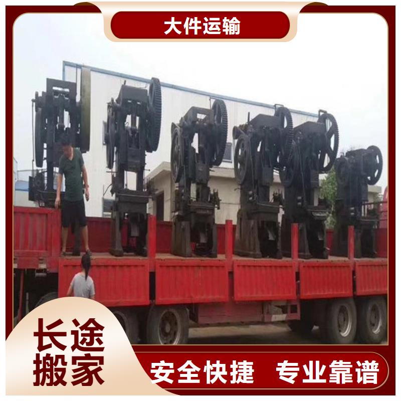 上海到湖南物流专线专线直达