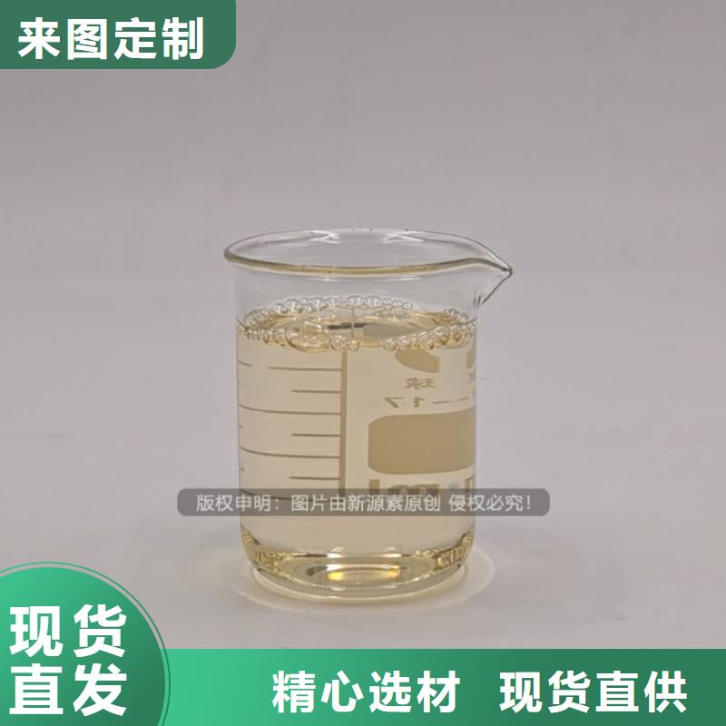 植物环保燃料油批发精品优选