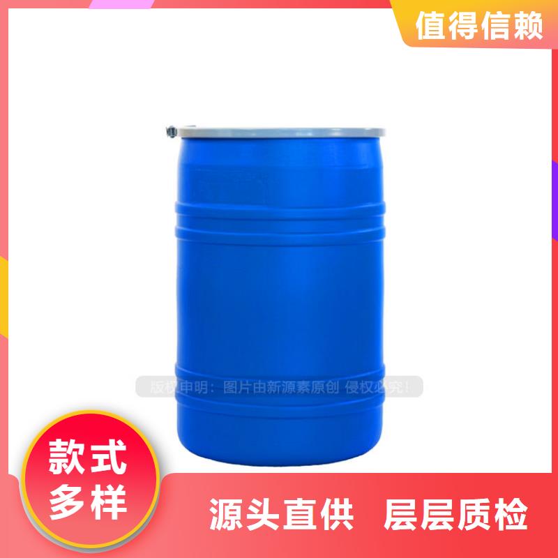 植物油燃料代理流动酒席燃油优质材料厂家直销