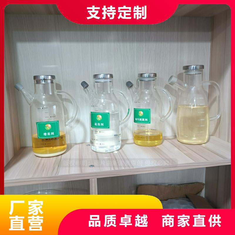 厨房无醇植物油销售品类齐全