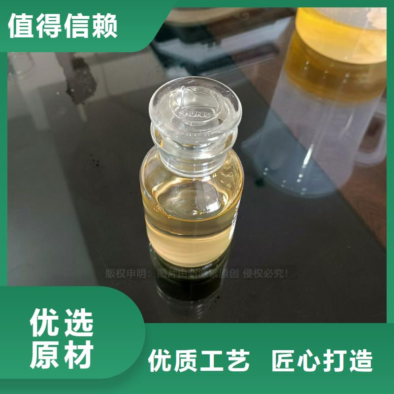 食堂新型植物油燃料配方必看货真价实