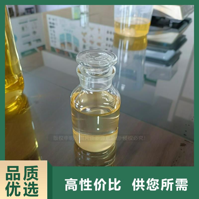 商用植物燃料油灶具附近品牌