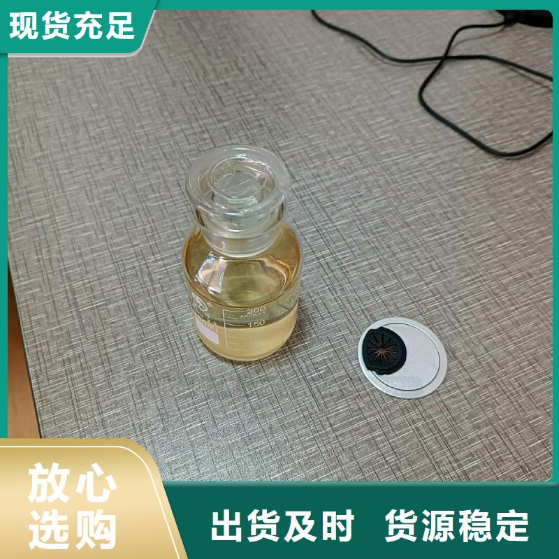 锅炉植物油燃料技术加盟按需定制