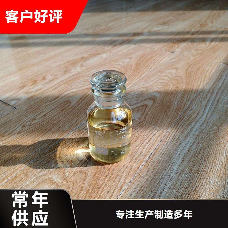 点不燃植物燃料油灶具加工定制