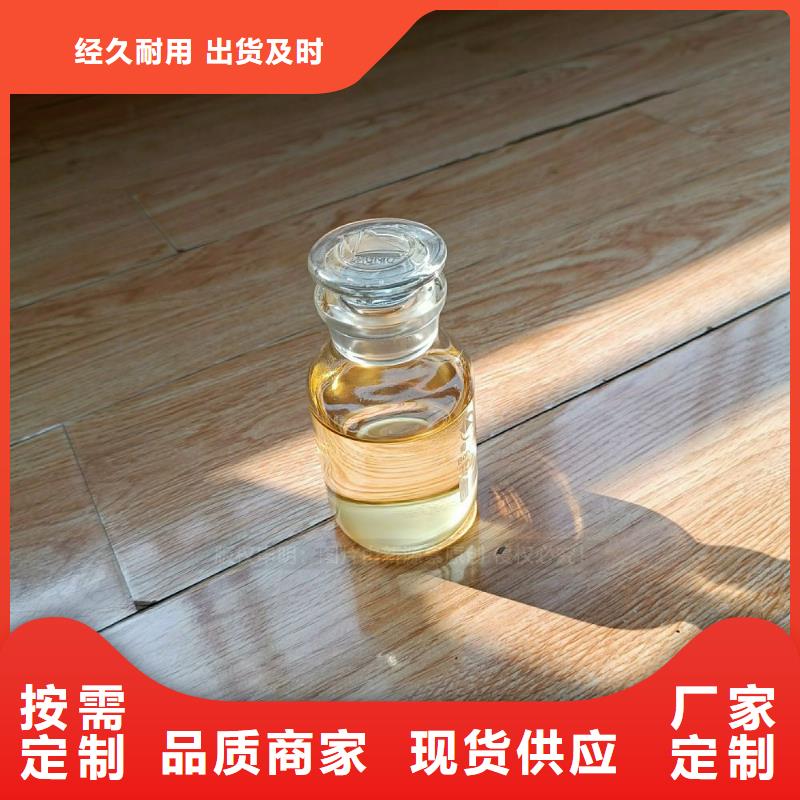 无醇植物油燃料配方配料厂家