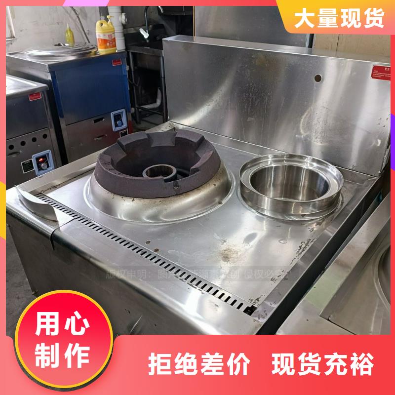 灶用无醇燃料油批发价格买的放心安兴用的舒心