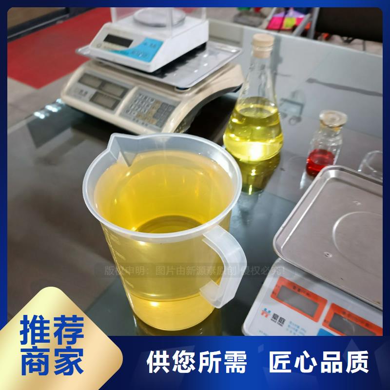 无醇燃料厨房烧火油代替甲醇燃料当地品牌