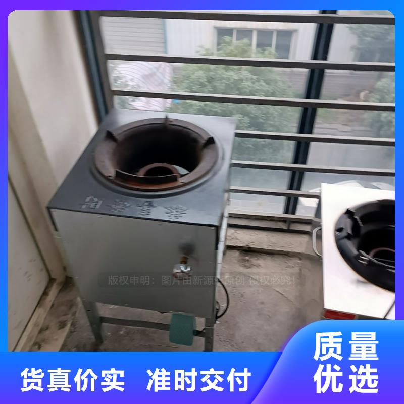 新能源无醇燃料厨房碳氢油市场需求旺盛同城经销商