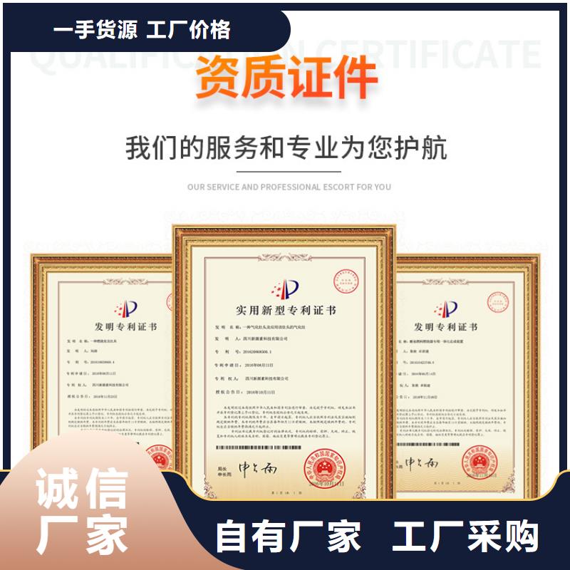 无醇植物油燃料特点多年经验值得信赖