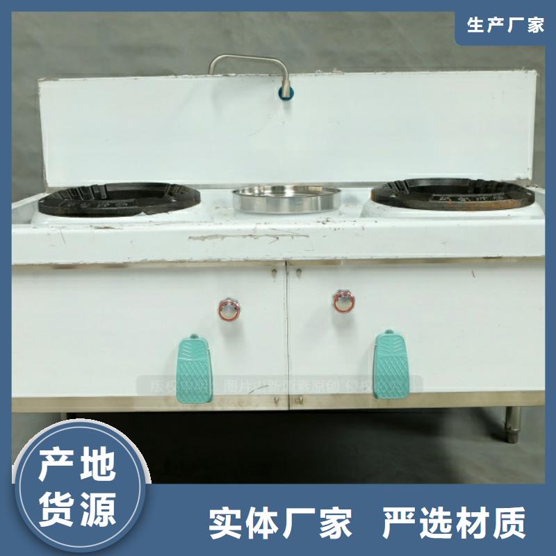 新能源燃料油凝点负46度烧火燃料品质商家