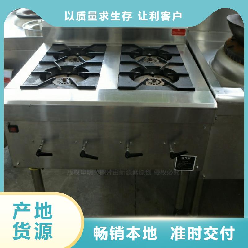 无醇植物油燃料配方技术当地公司