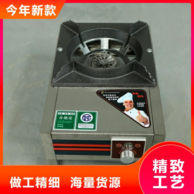 生物油燃料代理加盟当地生产商