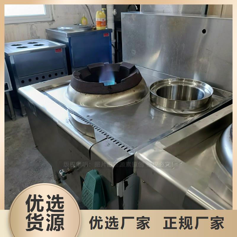 无醇燃料灶具大量采购高品质诚信厂家