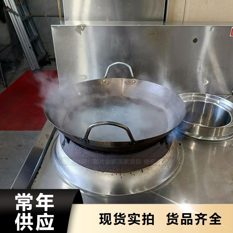 无醇燃料灶具厂家直销本地生产厂家