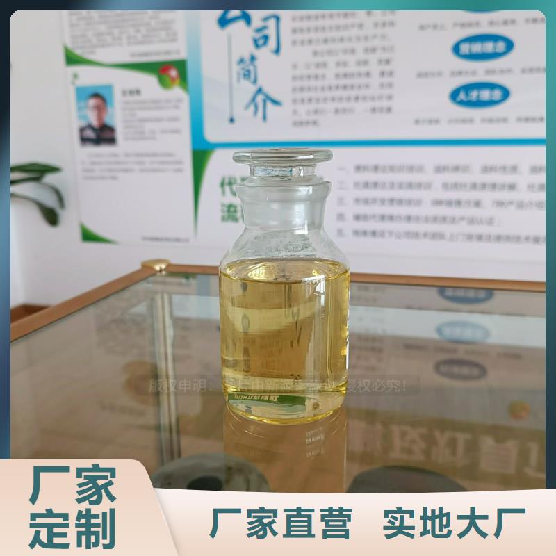 节能无醇灶具燃料植物油灶具厂家规格全