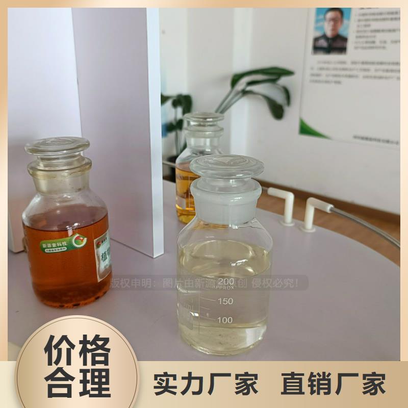 无醇燃料灶具鸿泰莱品质快速物流发货