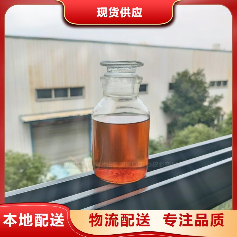 无醇植物油灶具替代液化气灶具代理销售附近货源