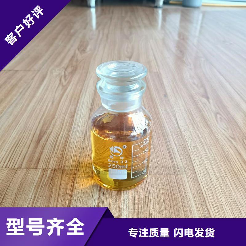 安全无醇灶具新能源燃油灶具追求细节品质