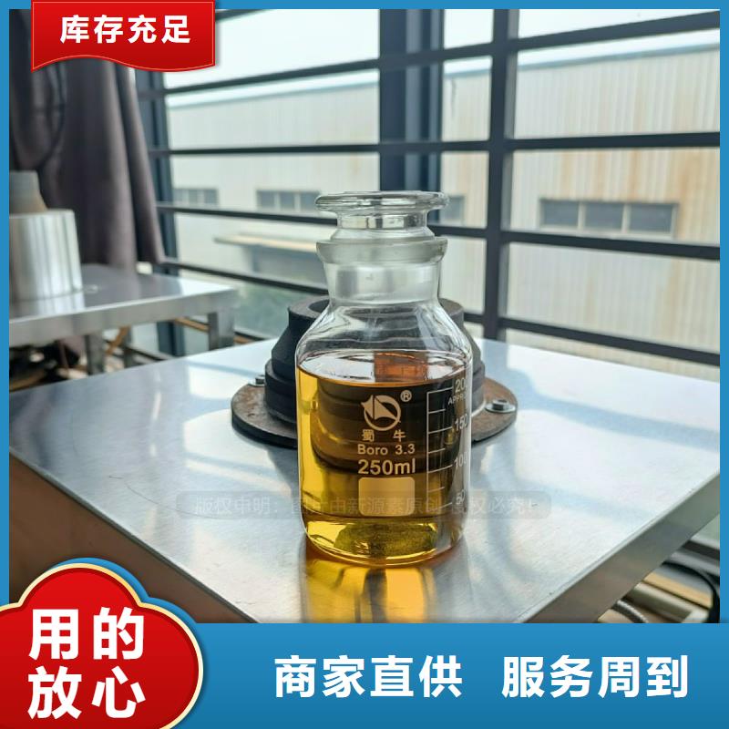 无醇植物油灶具定制厂家厂家现货供应