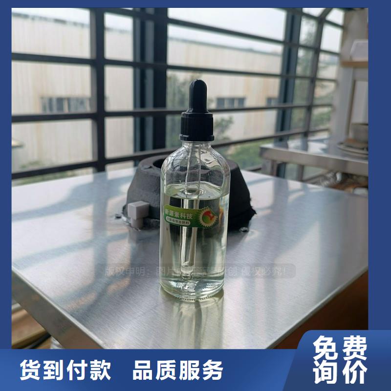 无醇燃料灶具应用范围广泛