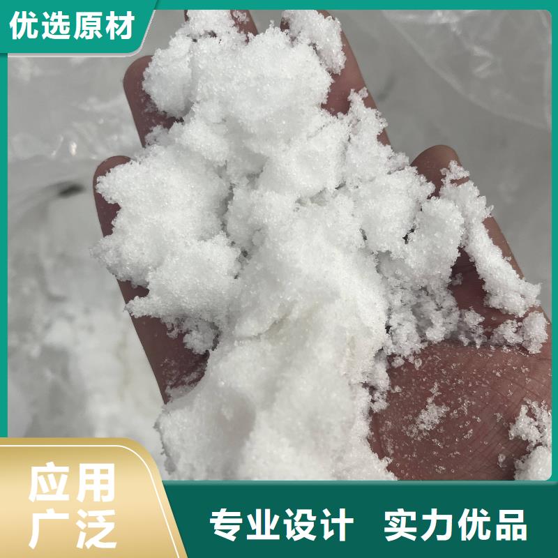 20%-25%含量液体碳源附近生产厂家N年专注