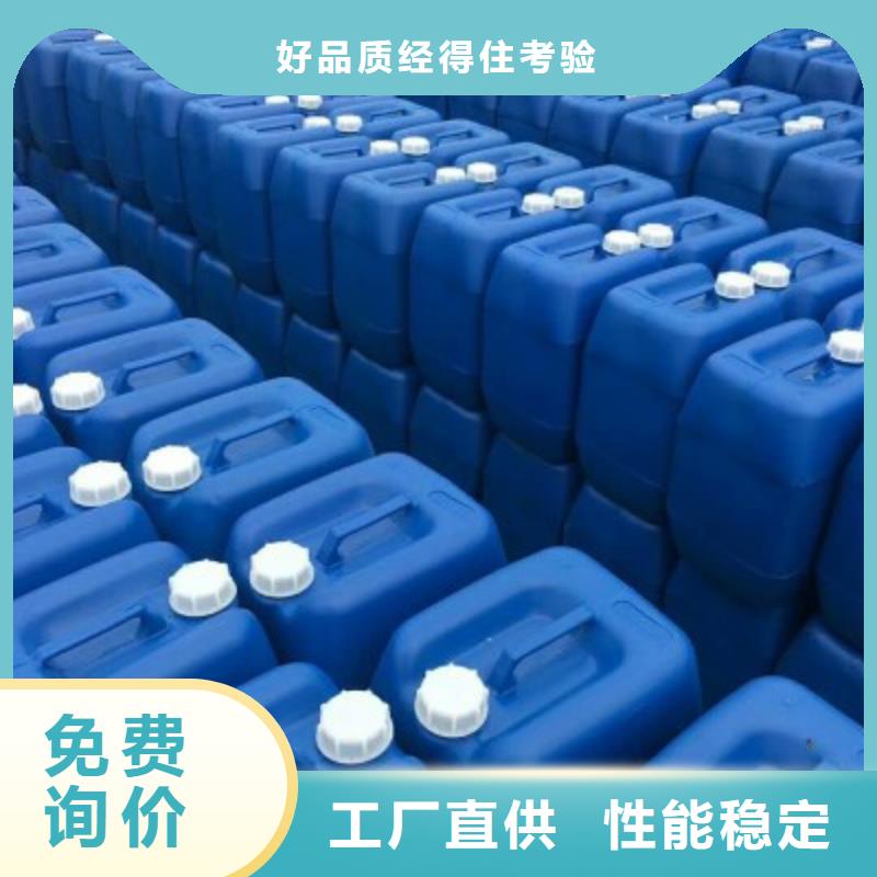 黄冈复合碳源专注污水处理总氮当地供应商