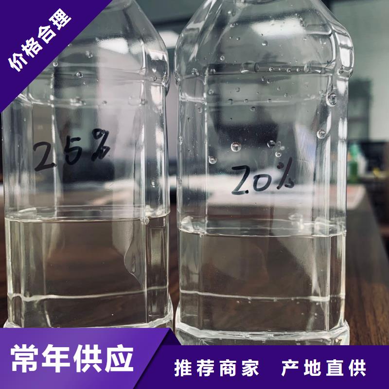 三水醋酸钠生产设备先进质量好