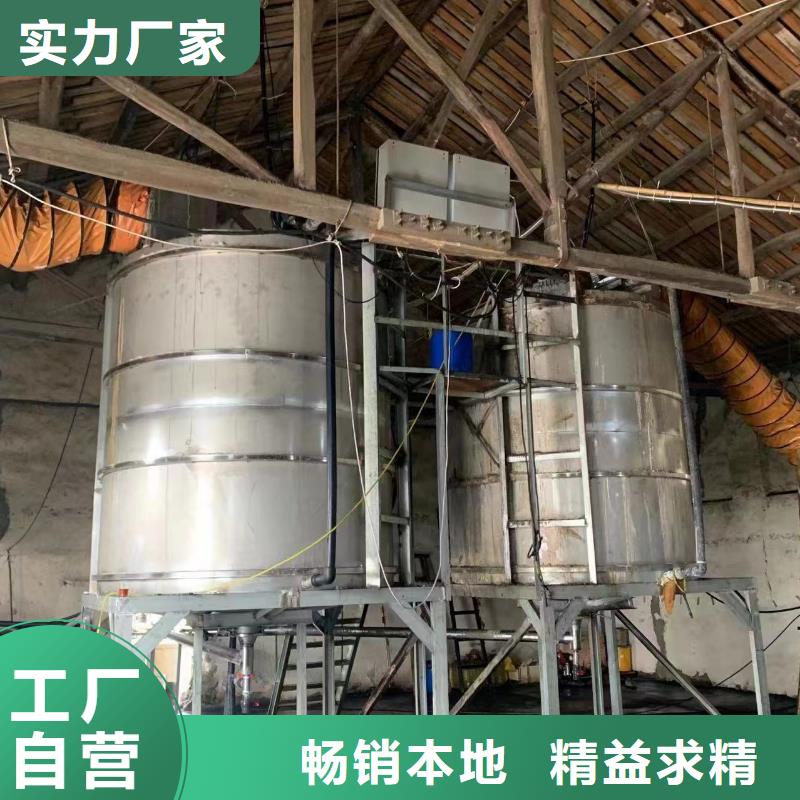 运城乙酸钠碳源生产基地保障产品质量