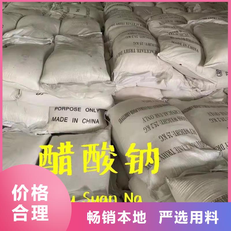 生产生产物探院厂家专业碳源设计制造销售服务一体