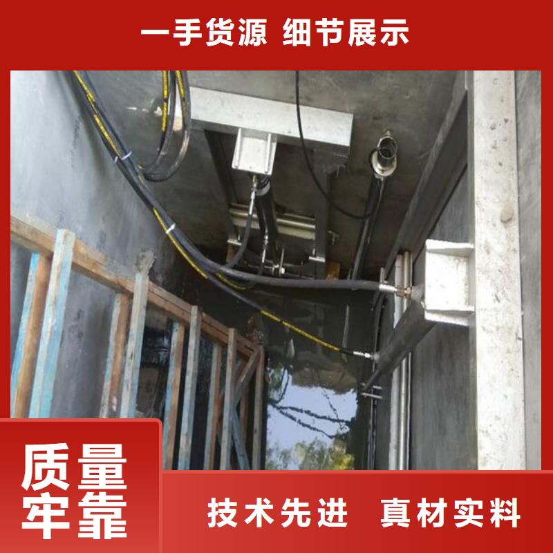 防城区速闭式液动限流闸门规格型号全