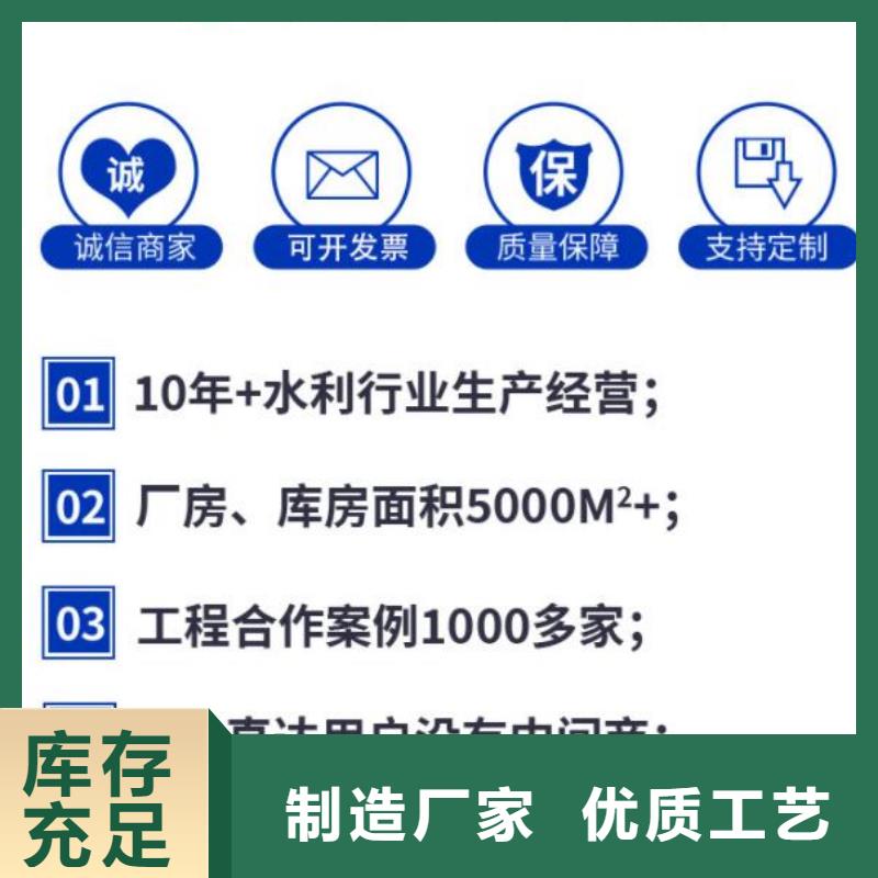 雨污分流液动限流闸门现场安装严选用料