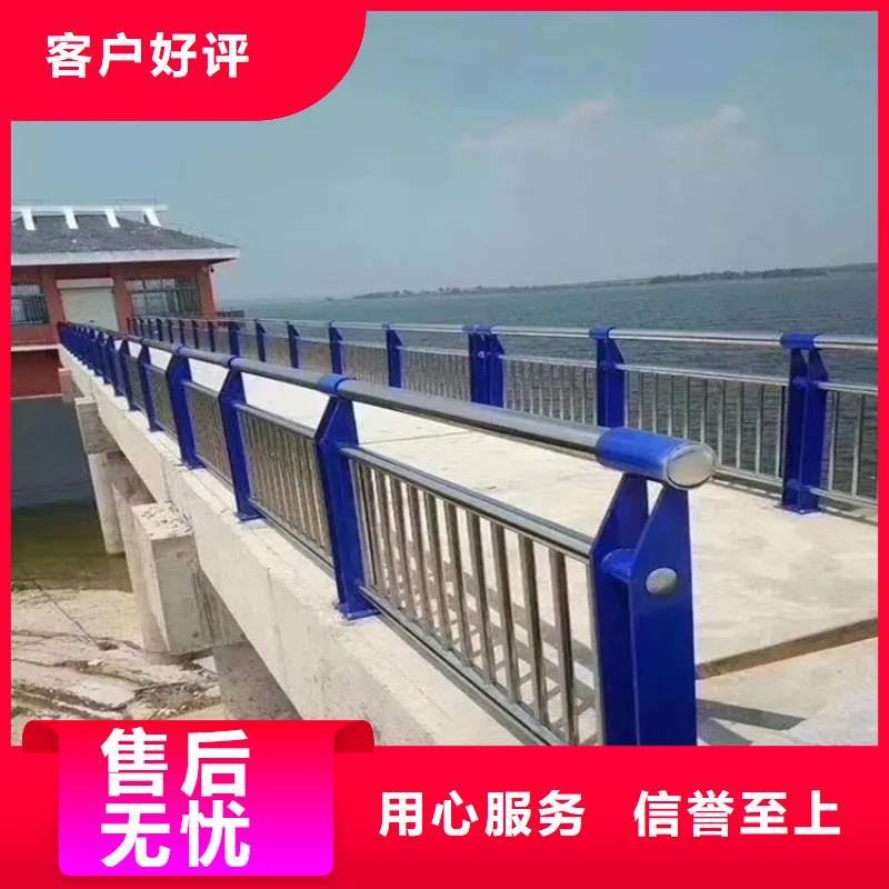 护城河景观栏杆加工厂家不锈钢护栏哪家好-厂家直销-经久耐用定制不额外收费