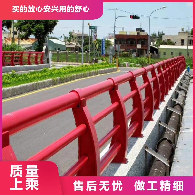 东阳市高速公路桥梁防撞护栏厂景区河堤护栏厂家产品介绍价格有优势