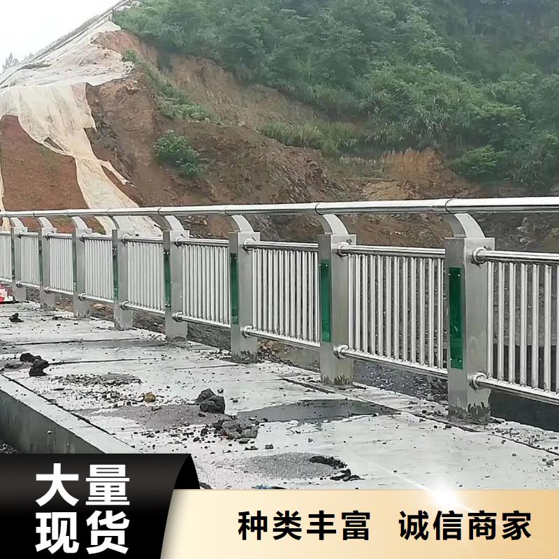 宿城道路防撞栏生产厂家生产厂家货到付款点击进入精选货源