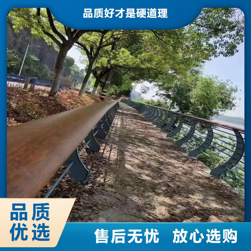 蛟河不锈钢护栏定制厂家生产厂家货到付款点击进入闪电发货